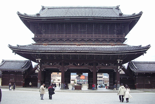 Kyoto-1