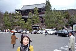 Kyoto-2