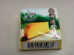 Chiroru-cheese