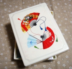 Saihouset