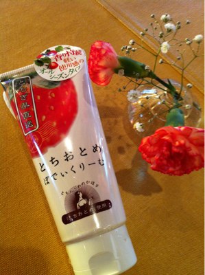 ☆食べちゃう(#^.^#)☆
