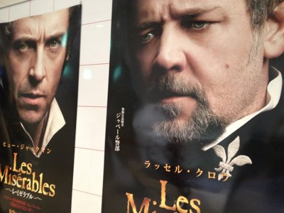 ☆  映 画  ☆