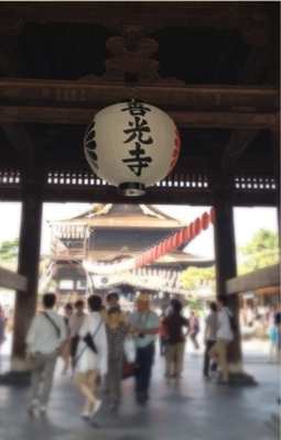 ☆ お盆だね ☆