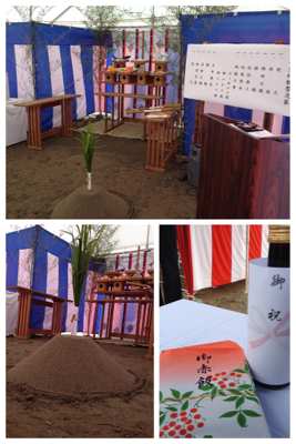 ☆ 栄村にて安全祈願祭 ☆
