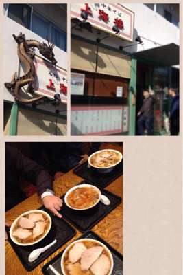 ☆ 飯田だよ〜 ☆