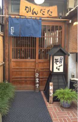 ☆ ランチに ☆