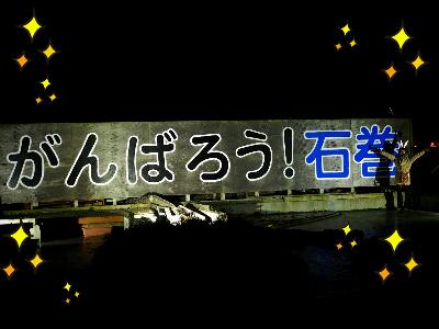 rps20131227_174130.jpg rps20131227_174130.jpg