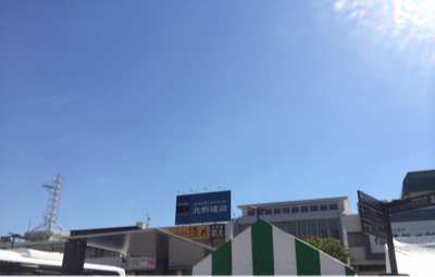 ☆ 松本駅から ☆