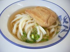 Udon_2