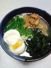 Ramen2