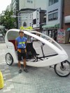 Velotaxi