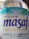 Oasis_water