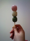 Dango