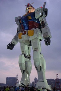 Gundamzenshin